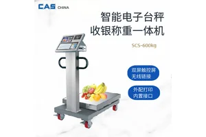 600kg触摸屏台秤AI图像识别 食堂餐厅物联网电子称 含软件 韩国CAS