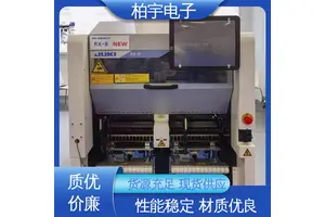 JUKI 全新进口贴片机RX-8 可靠性高 抛料率低 体积小 磨损小