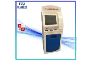 领诺触显门诊自助挂号缴费打印报告机查询机电动社保卡自助终端机