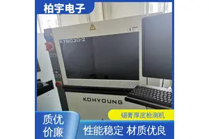 KOHYOUNG SPI锡膏测厚检测机 Windows视窗界面 结构紧凑