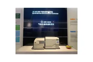 ROHS2.0环保分析仪器 UPY-90热裂解邻苯4项测试仪 十项检测仪