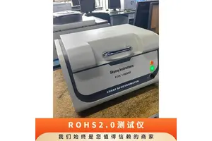 天瑞仪器ROHS2.0十项有害物质测试分析仪 新增邻苯四项分析仪器