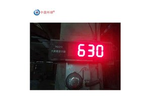 中盈环球高精度准确可靠粮食计数器避免数量出错