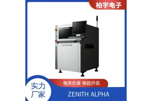 KOHYOUNG 科样光学检测设备3D AOI 功能强大的侧视相机 高灵活性
