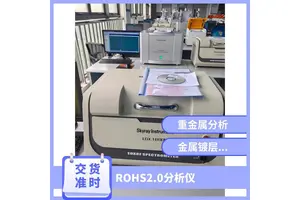 ROHS2.0分析仪 邻苯4项检测设备 准确性高自动化天瑞仪器