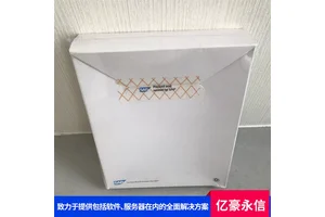 SAP 数据库软件 覆盖企业各个部门和功能领域 亿豪