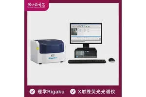 GBT16597元素分析 Rigaku NEX QC+磷精矿元素含量测定仪
