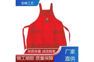 安峰工艺 纯色挂脖棉布围腰 防水防油涤纶围裙 加厚面料