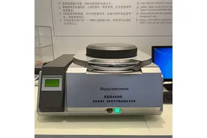 天瑞品牌SDD探测器脱硫灰重金属分析仪 24小时连续工作