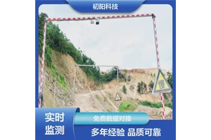 矿区 车体积测量 激光雷达测量体积 精度99%以上 多年行业经验