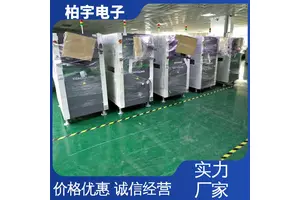 KOHYOUNG 锡膏检测仪 可随电路板厚度的不同调整焦距 抗振能力强