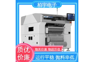 JUKI 全新贴片机RS-1R 安装方便 适应性高 机械刚性良好