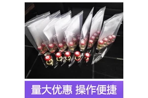 备案印章 定刻椭圆形自动光敏章 来图定制印迹清晰