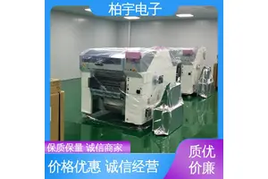 JUKI 原装高速小型贴片机RS-1R 经久耐用 操作简单 触摸式屏幕