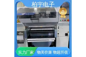JUKI 全新贴片机RS-1R 运行平稳 容易操作 抗振能力强