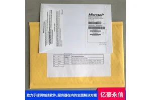 Windows 2022 Datacenter 支持更多处理器和内存配置