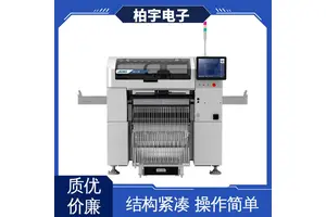 JUKI 原装高速小型贴片机RS-1R 性能稳定 高架动率 电气消耗比较小