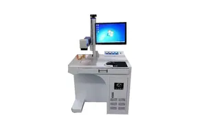 飞龙达激光打标机 手持分体式 20-100W功率可选 定制服务