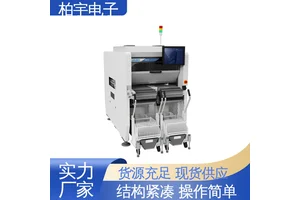 JUKI 全新进口贴片机RX-8 高速搭载 效率高 体积小 磨损小