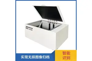 福特瑞斯 大幅面平板扫描仪 兼容性强 多种纸张兼容 历史文件数字保存