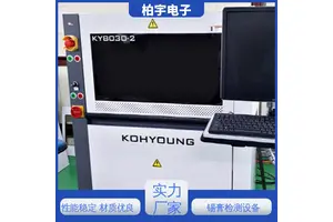KOHYOUNG 锡膏检测仪 KY8030-2 移动方便 抗振能力强