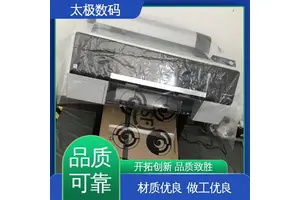 喷墨菲林输出机 十字套位精准 色彩准确鲜艳 二手改装 太极数码