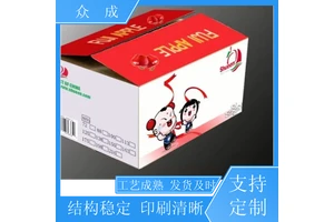 加工 彩色纸盒 印色清晰可加印logo 适用于工业生产