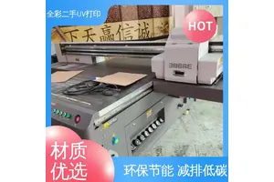 润彩1216UV打印机 速度快 稳定性好 多规格可选 库存充足