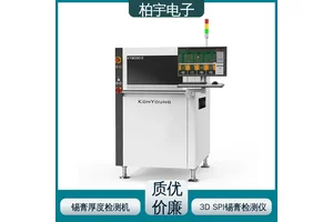 KOHYOUNG SPI 3D印刷锡膏检测机 KY8030-2 高精密 性能稳定