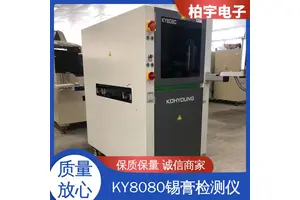 KOHYOUNG 锡膏检测设备 减少质量问题和降低成本 高灵活性