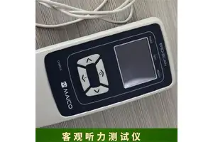 麦科新生儿听力筛查便于携带Ero.Scan客观听力测试仪