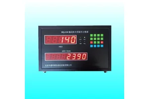 袋装珍珠岩输送线自动智能计数器系统高精度准确可加减计数