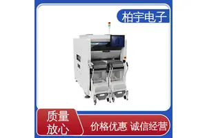 JUKI 贴片机RX-8 稳定性高 高灵活性 支持低冲击