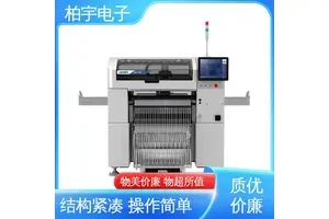 JUKI 高速小型贴片机RS-1R 经久耐用 操作简单 效率损失低