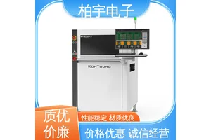 KOHYOUNG 高永 锡膏检测仪 机身小巧灵活 性能稳定