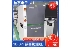 KOHYOUNG 三维锡膏检测设备 移动方便 可靠性高