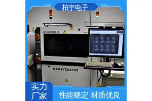 KOHYOUNG 锡膏检测仪 KY8030-2 减少质量问题和降低成本 运行平稳