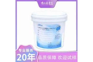 替塑油水性聚氨酯分散体 自消光水性聚氨酯树脂 不覆膜直接刷哑油