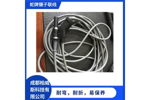 德国蛇牌Aesculap不粘双极电凝手术镊器系统镊导联