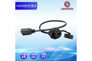 龙仕 HDMI防水连接器航空插头 4K高清信号工业转接头