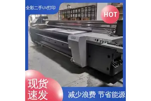 二手uv打印机 运行平稳 无噪音 严选原材 品质放心