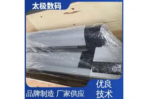 即打即干不透光 微压电喷头 二手改装 丝印印花制版 太极数码