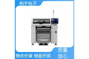 JUKI 全新贴片机RS-1R 可靠性高 抛料率低 抗振能力强