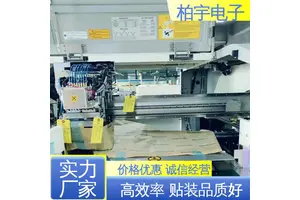 JUKI 全新进口I贴片机RX-8 安装方便 适应性高 电气消耗比较小