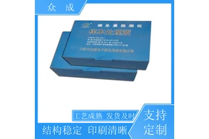 销售 手提纸盒 印色清晰可加印logo 适用于工业生产