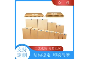 销售 水果纸箱 切口光滑美观大方 适用于生产车间