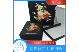 加工 水果礼盒 印色清晰可加印logo 适用于美妆饰品