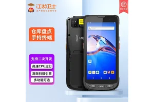 江湖云智能盘点手持机安卓数据采集器物联网手持终端智能出入库