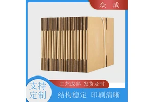 加工 瓦楞纸箱 切口光滑美观大方 适用于生产车间
