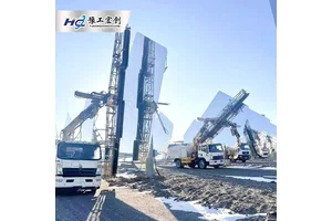 光伏板清洗车太阳能板多功能清洗机智能遥控履带屋顶清洁除尘设备